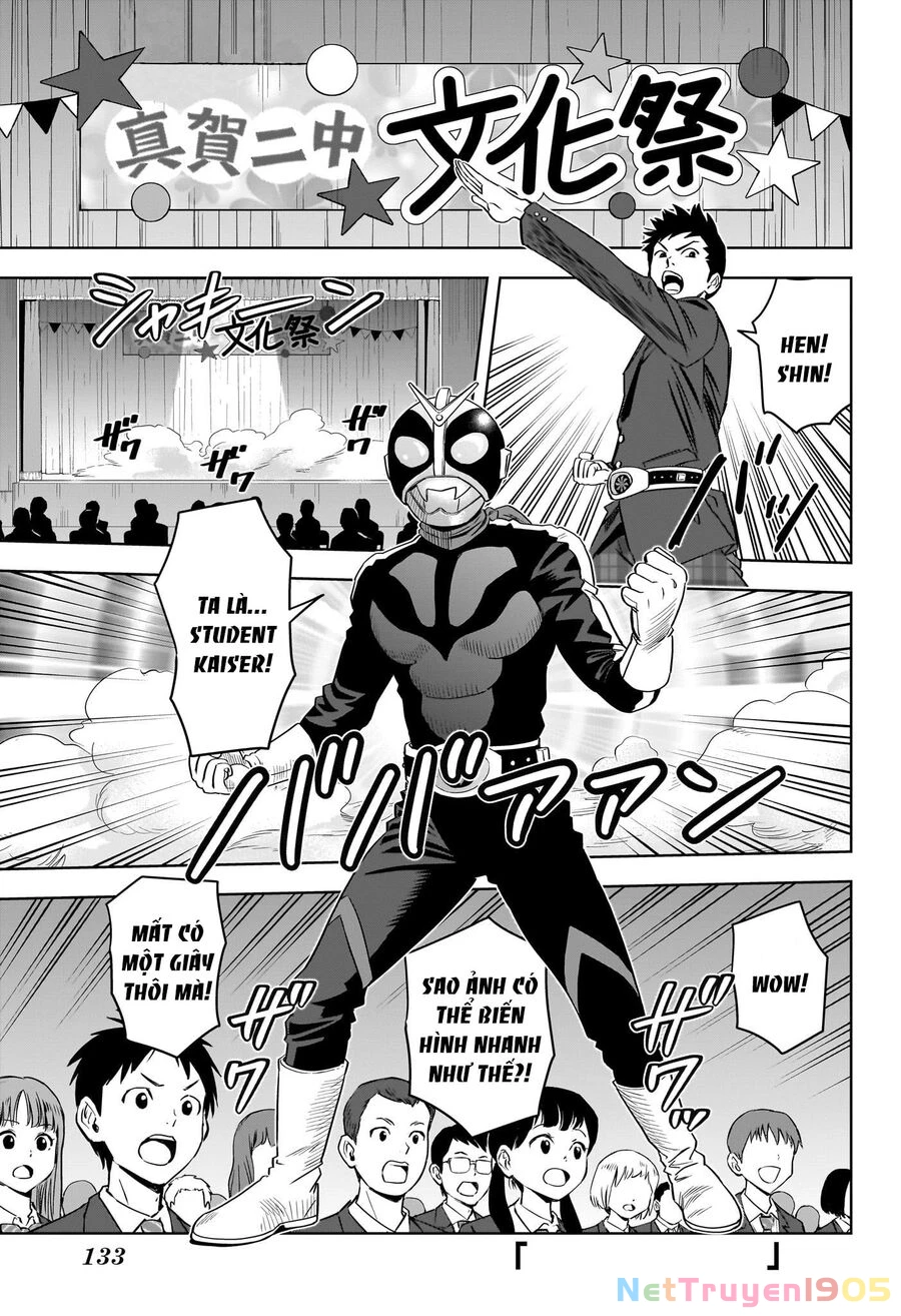 Kẻ Bảo Vệ Phù Thủy Là Một Orge Chapter 110 - 2