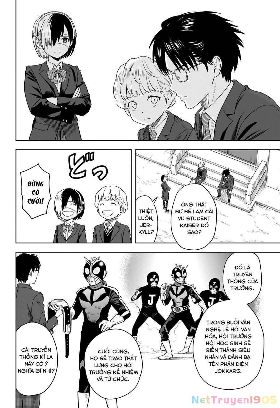 Kẻ Bảo Vệ Phù Thủy Là Một Orge Chapter 110 - 3