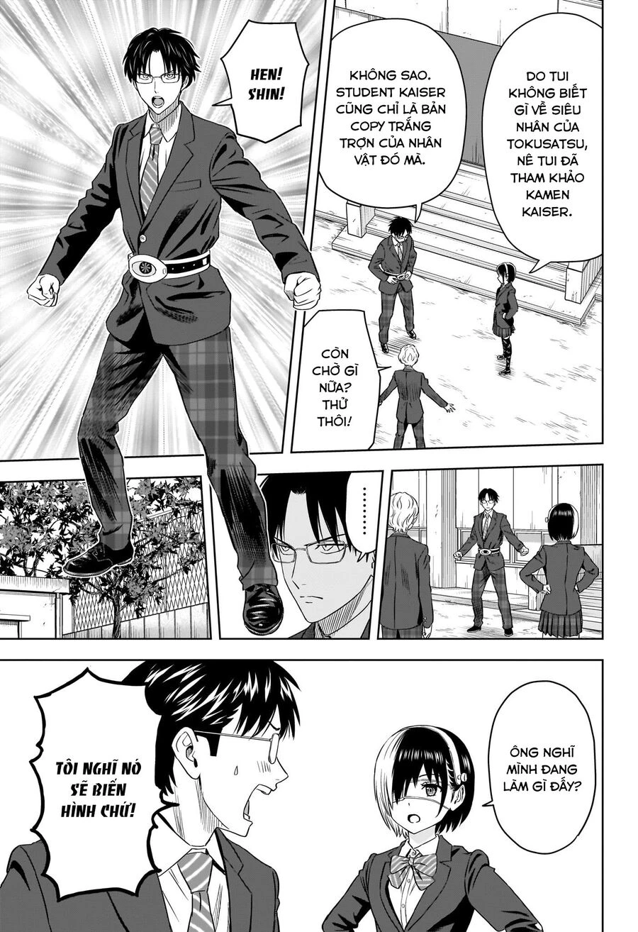 Kẻ Bảo Vệ Phù Thủy Là Một Orge Chapter 110 - 6