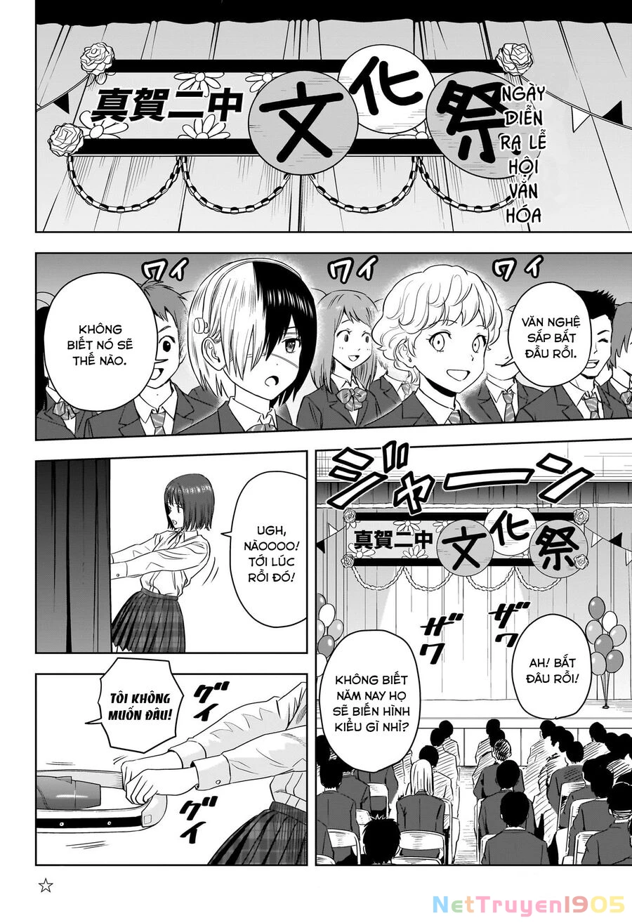 Kẻ Bảo Vệ Phù Thủy Là Một Orge Chapter 110 - 17