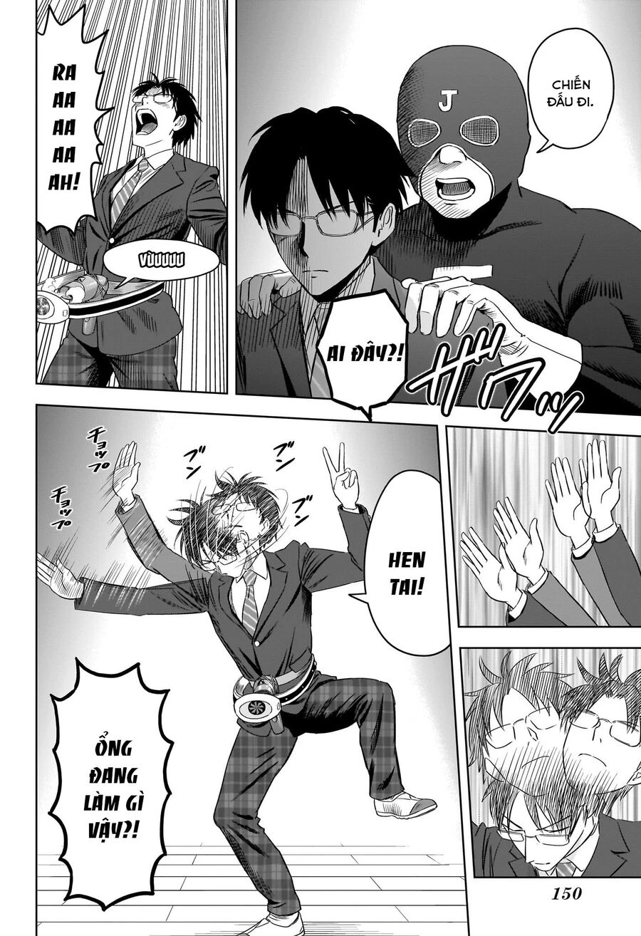 Kẻ Bảo Vệ Phù Thủy Là Một Orge Chapter 110 - 19