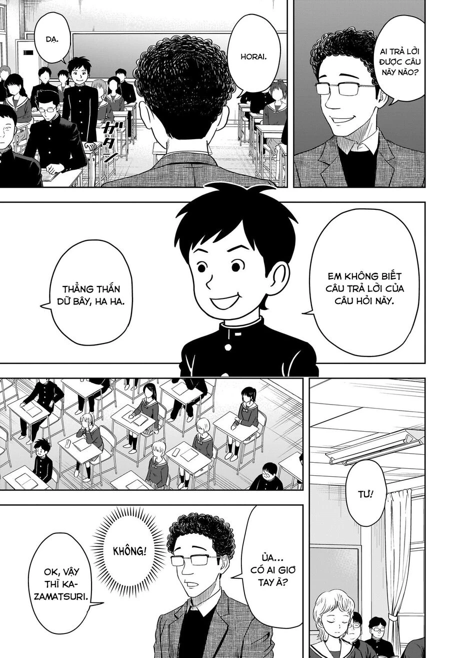 Kẻ Bảo Vệ Phù Thủy Là Một Orge Chapter 111 - 16