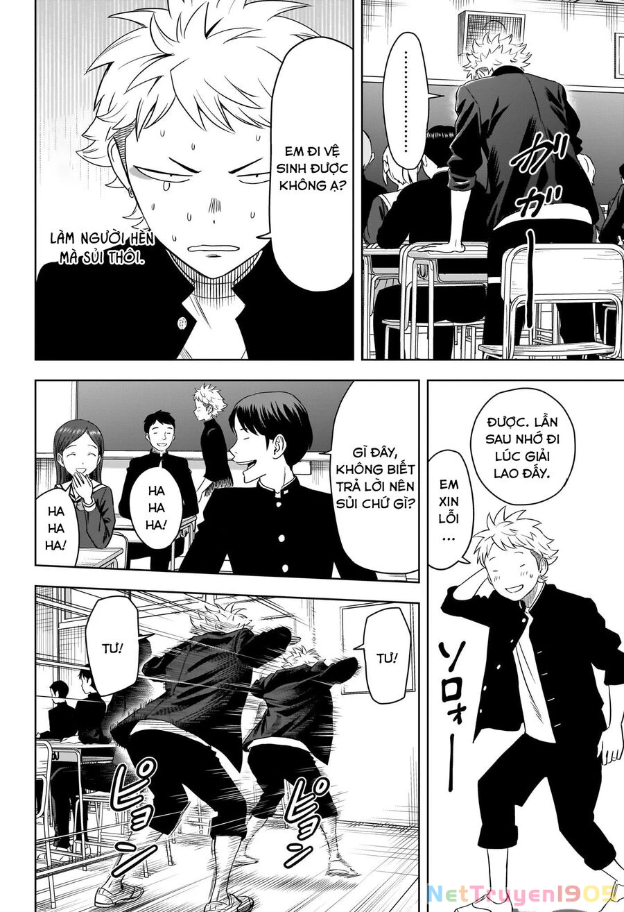 Kẻ Bảo Vệ Phù Thủy Là Một Orge Chapter 111 - 17