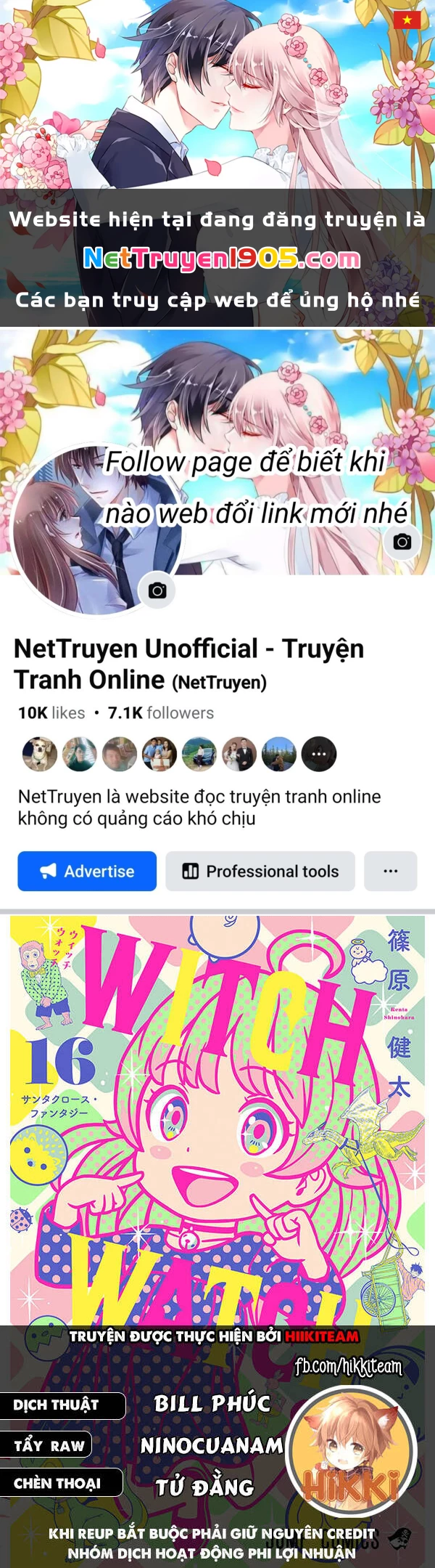 Kẻ Bảo Vệ Phù Thủy Là Một Orge Chapter 112 - 1