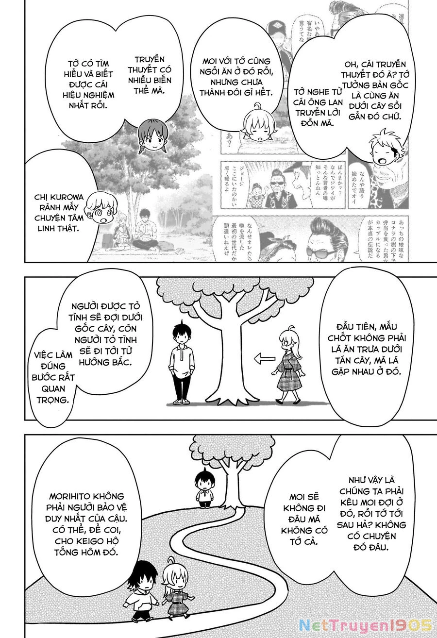 Kẻ Bảo Vệ Phù Thủy Là Một Orge Chapter 112 - 9