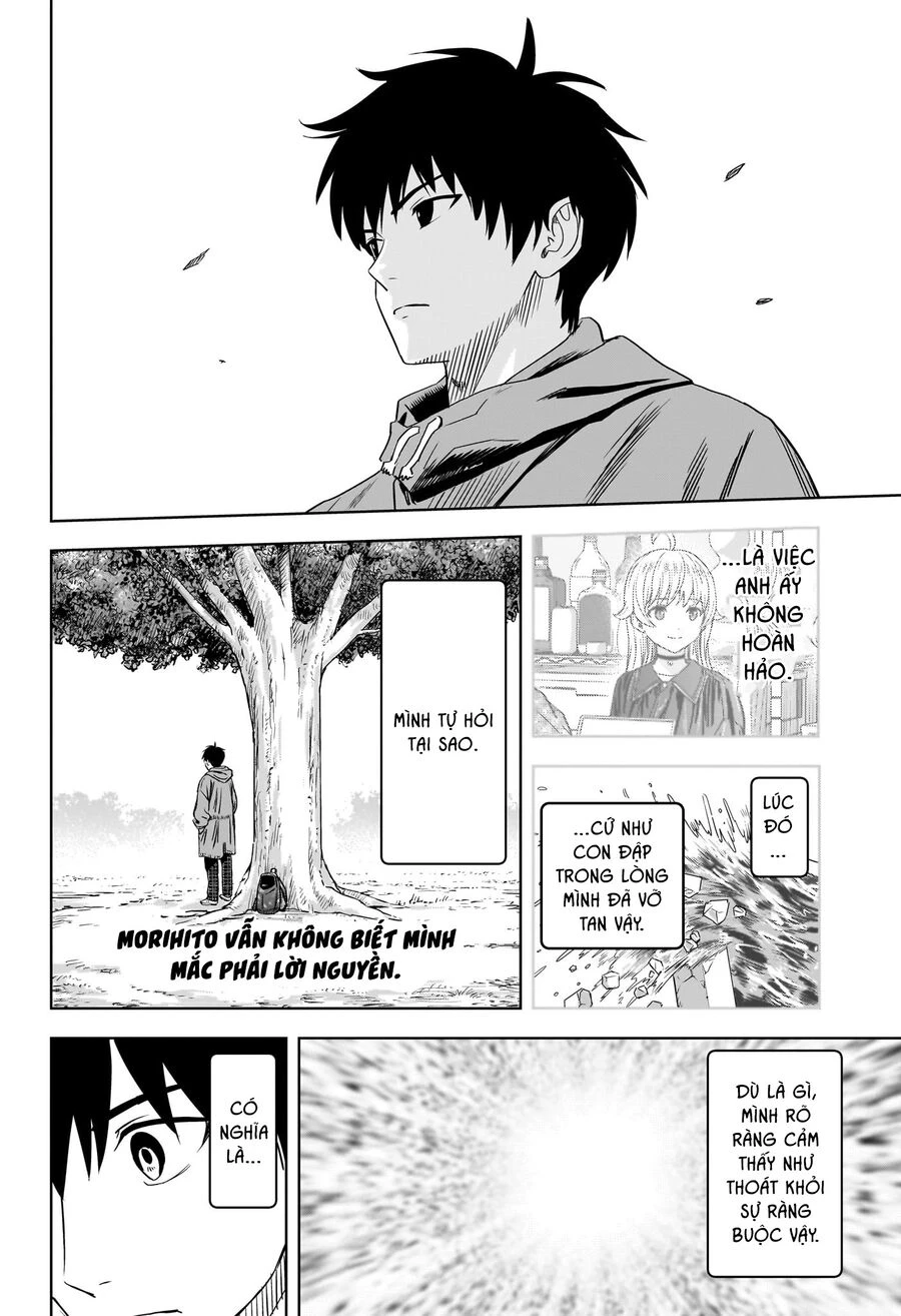 Kẻ Bảo Vệ Phù Thủy Là Một Orge Chapter 113 - 11