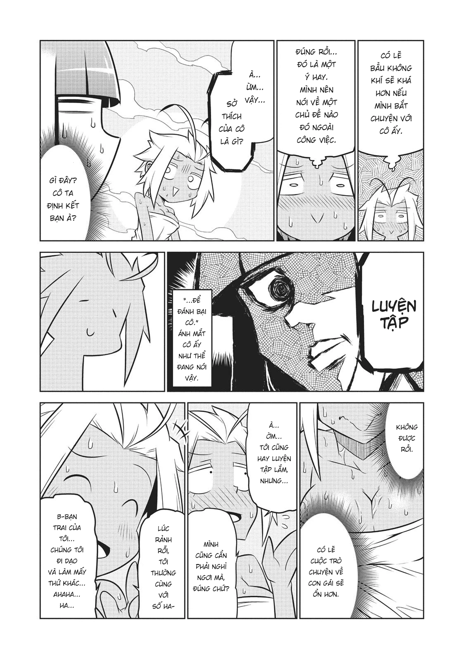 Zannen Jokanbu Black General-San Chapter 125 - 7