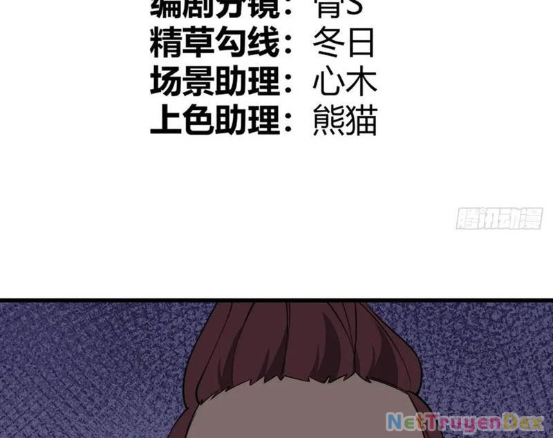 Ta Nằm Vùng Tại Yêu Quốc Chapter 27 - 5