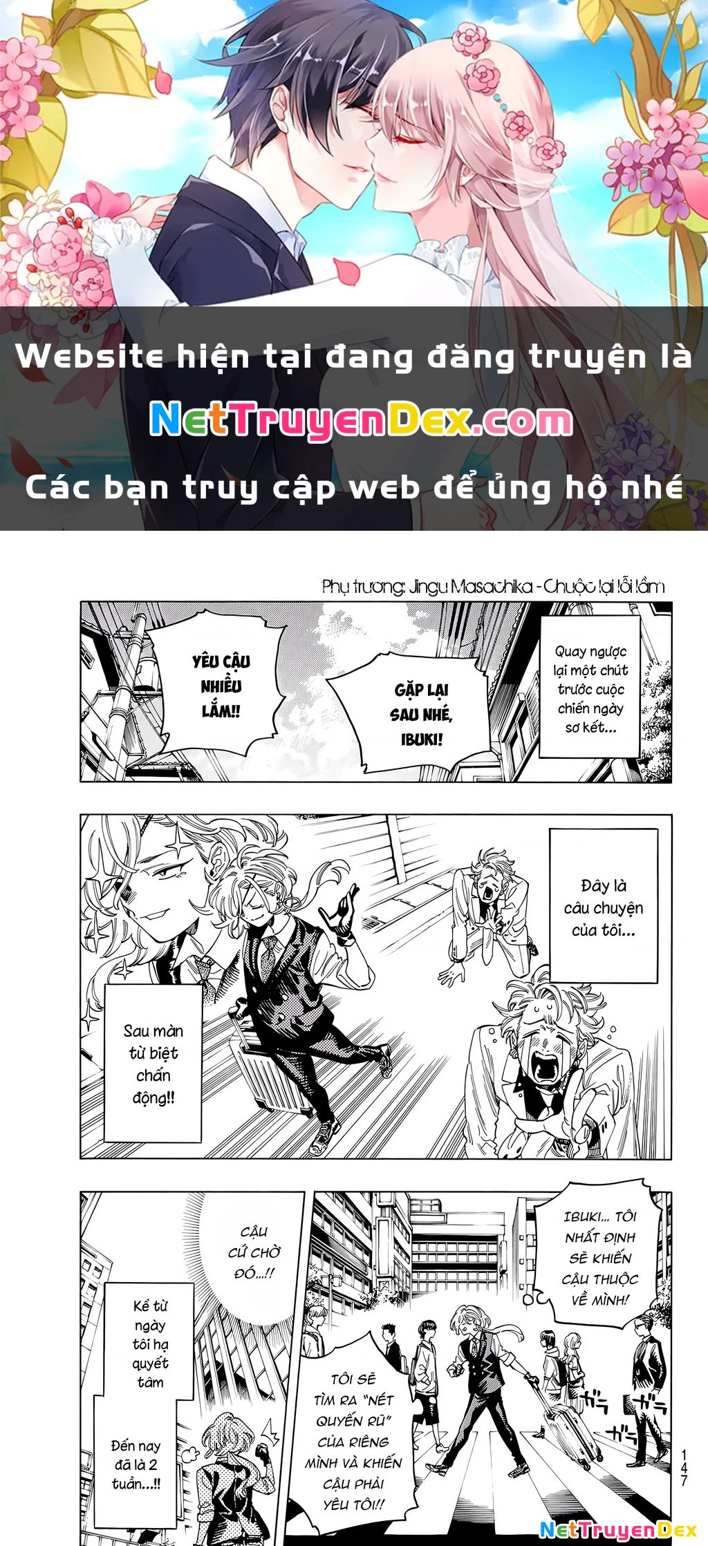 Vệ Sĩ Của Akabane Honeko Chapter 34.5 - 1