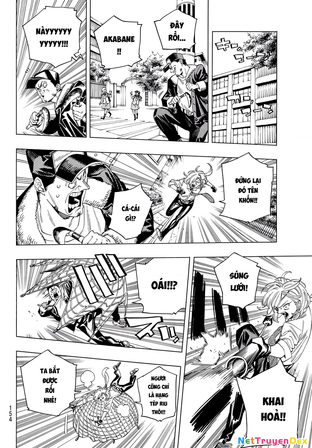 Vệ Sĩ Của Akabane Honeko Chapter 34.5 - Next Chapter 34.5