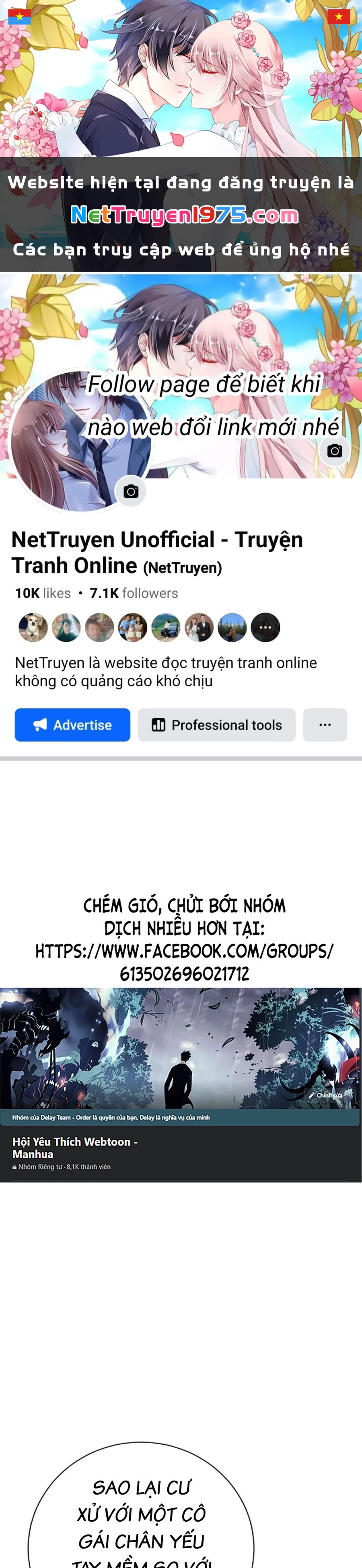 Goo Sera Chapter 9 - 1