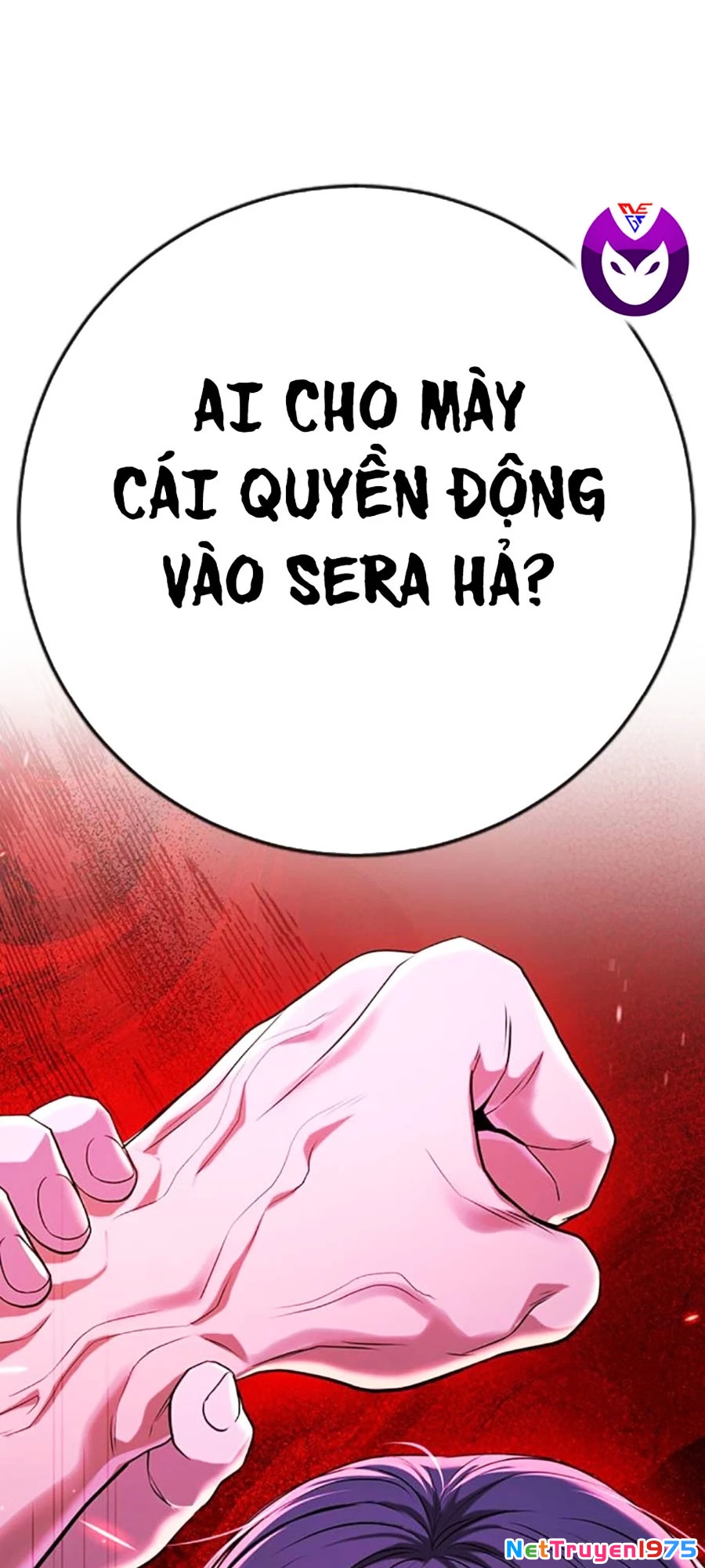 Goo Sera Chapter 9 - 3