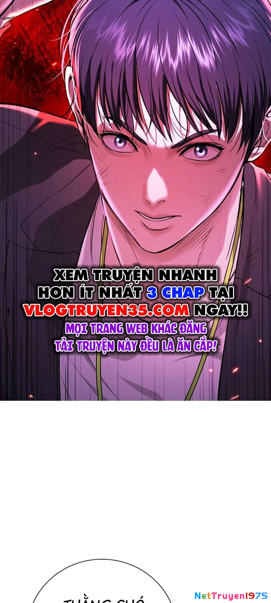 Goo Sera Chapter 9 - 4