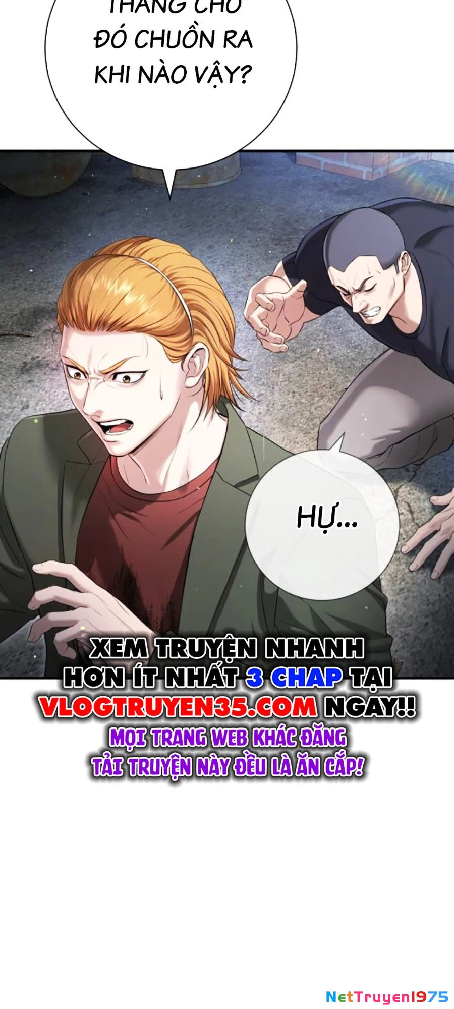 Goo Sera Chapter 9 - 5