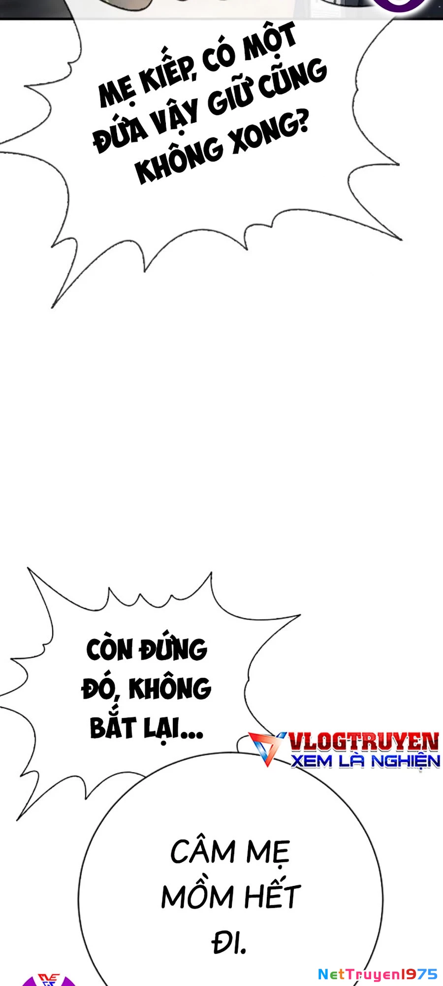 Goo Sera Chapter 9 - 7