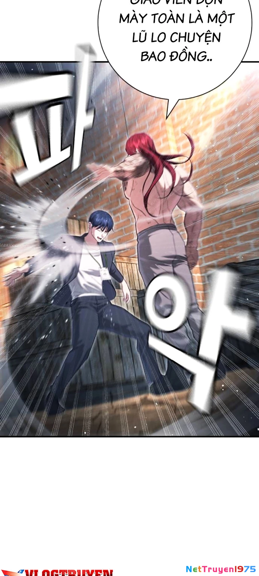 Goo Sera Chapter 9 - 9