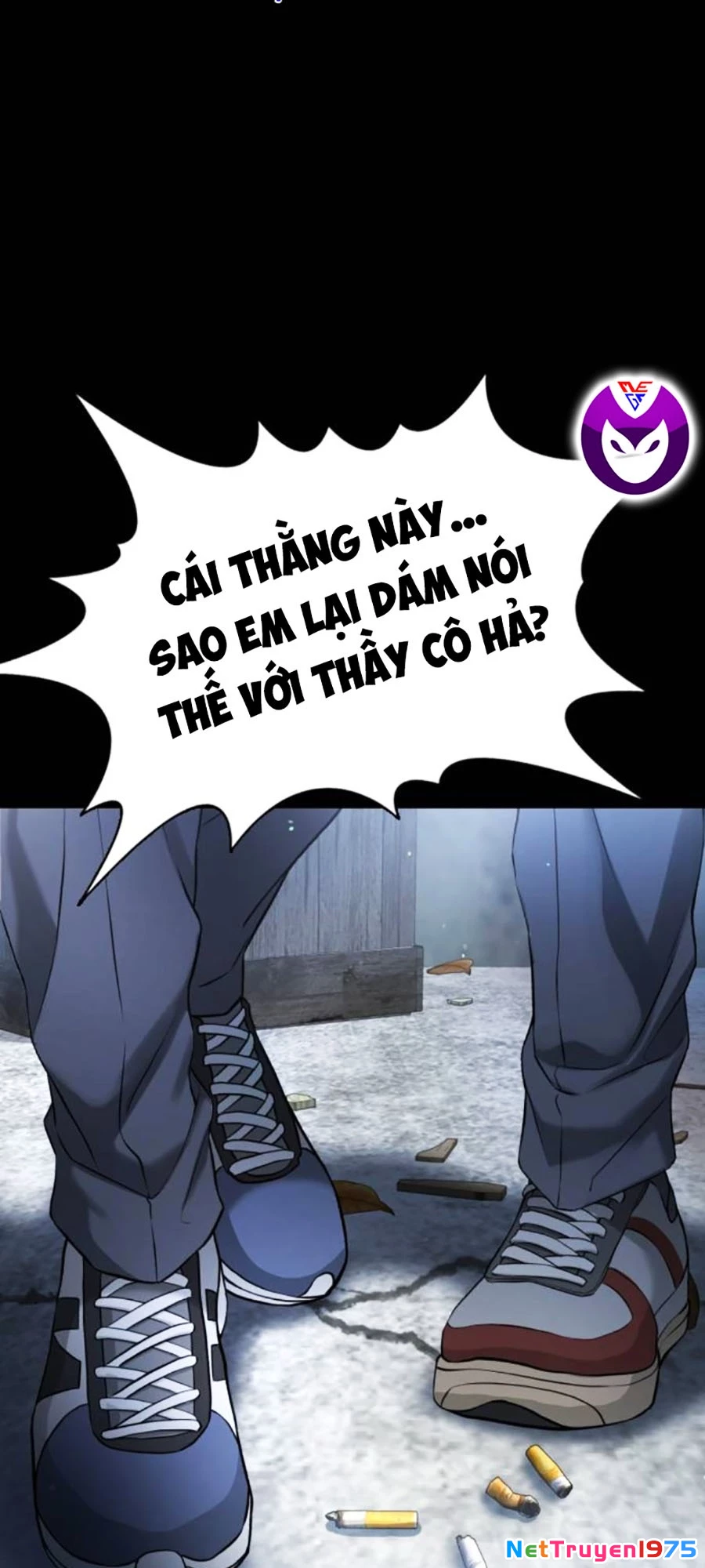 Goo Sera Chapter 9 - 16