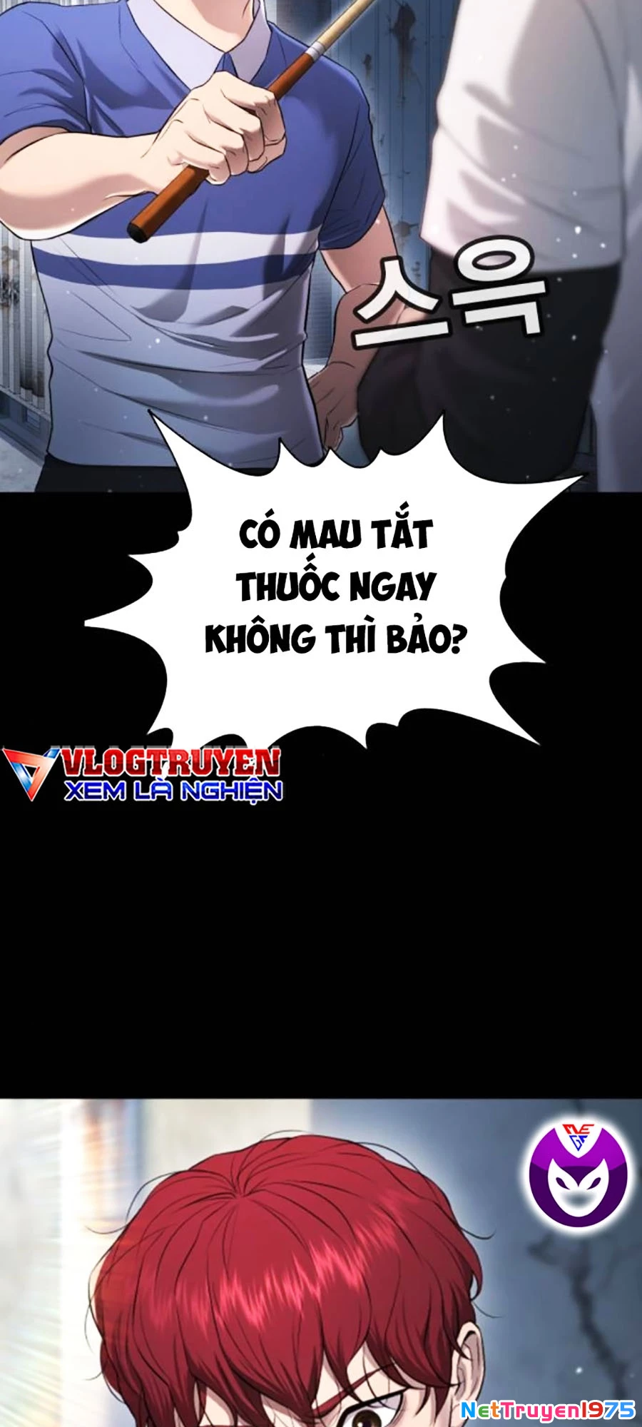 Goo Sera Chapter 9 - 18