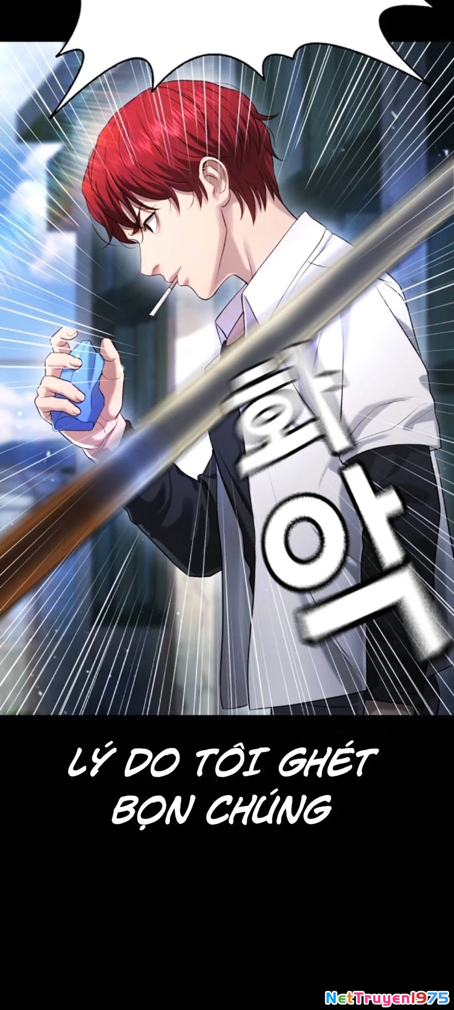 Goo Sera Chapter 9 - 20