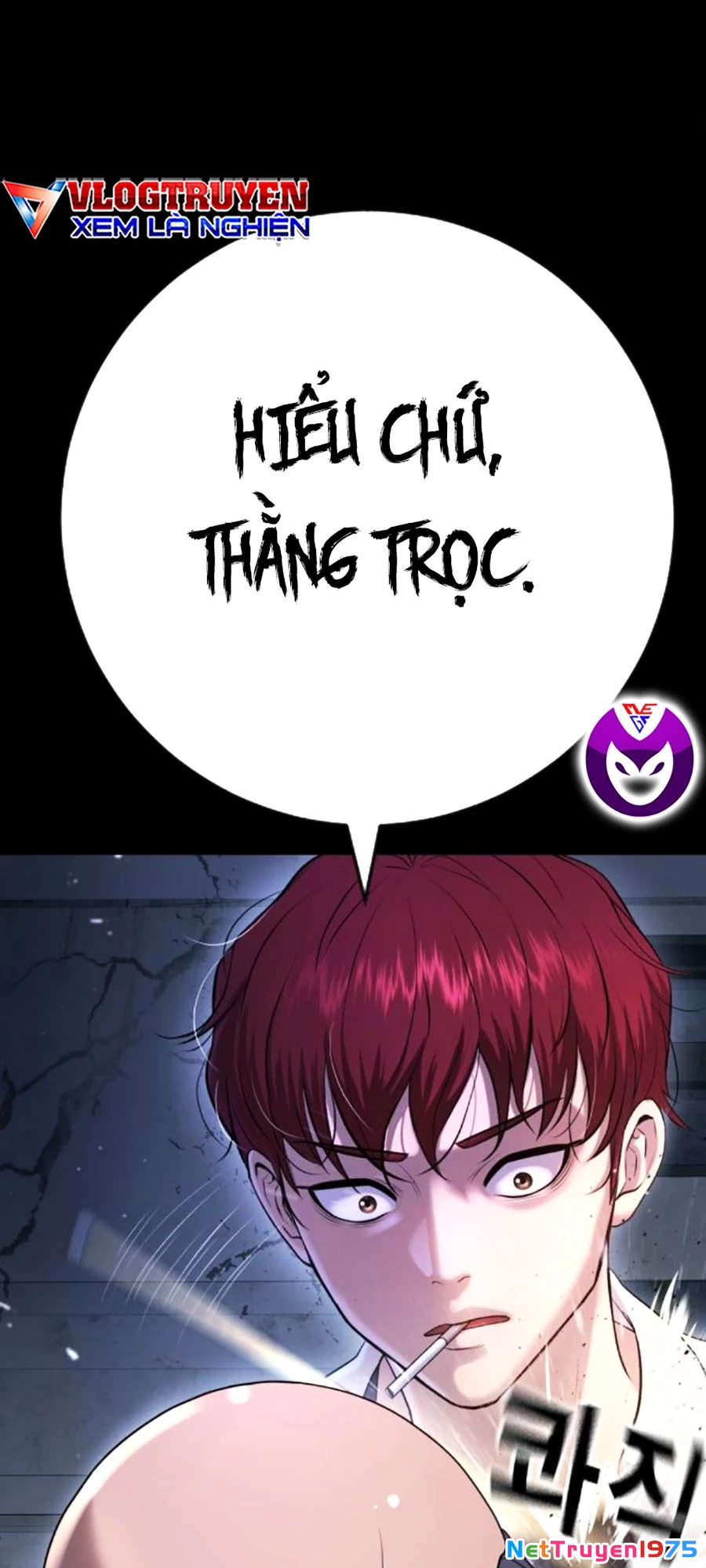Goo Sera Chapter 9 - 25