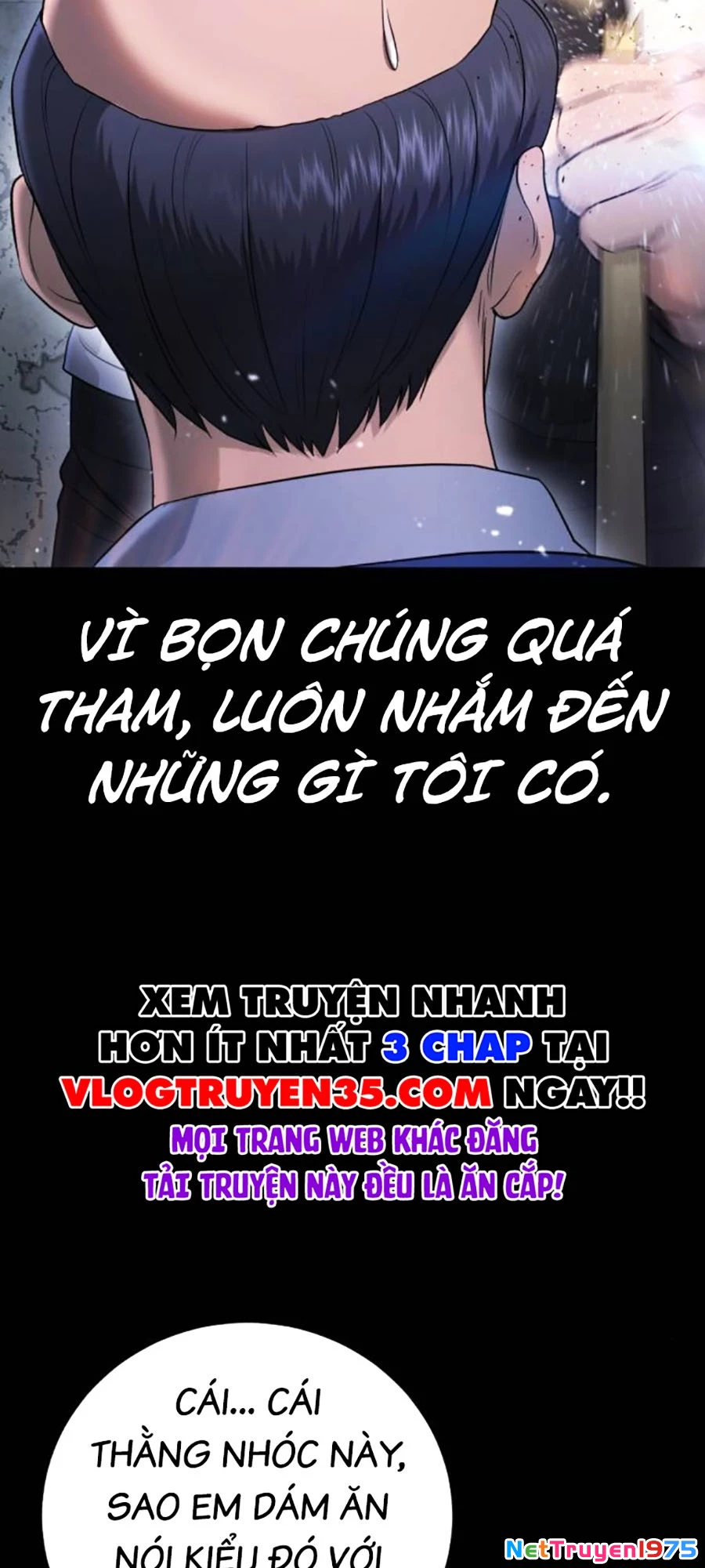 Goo Sera Chapter 9 - 26