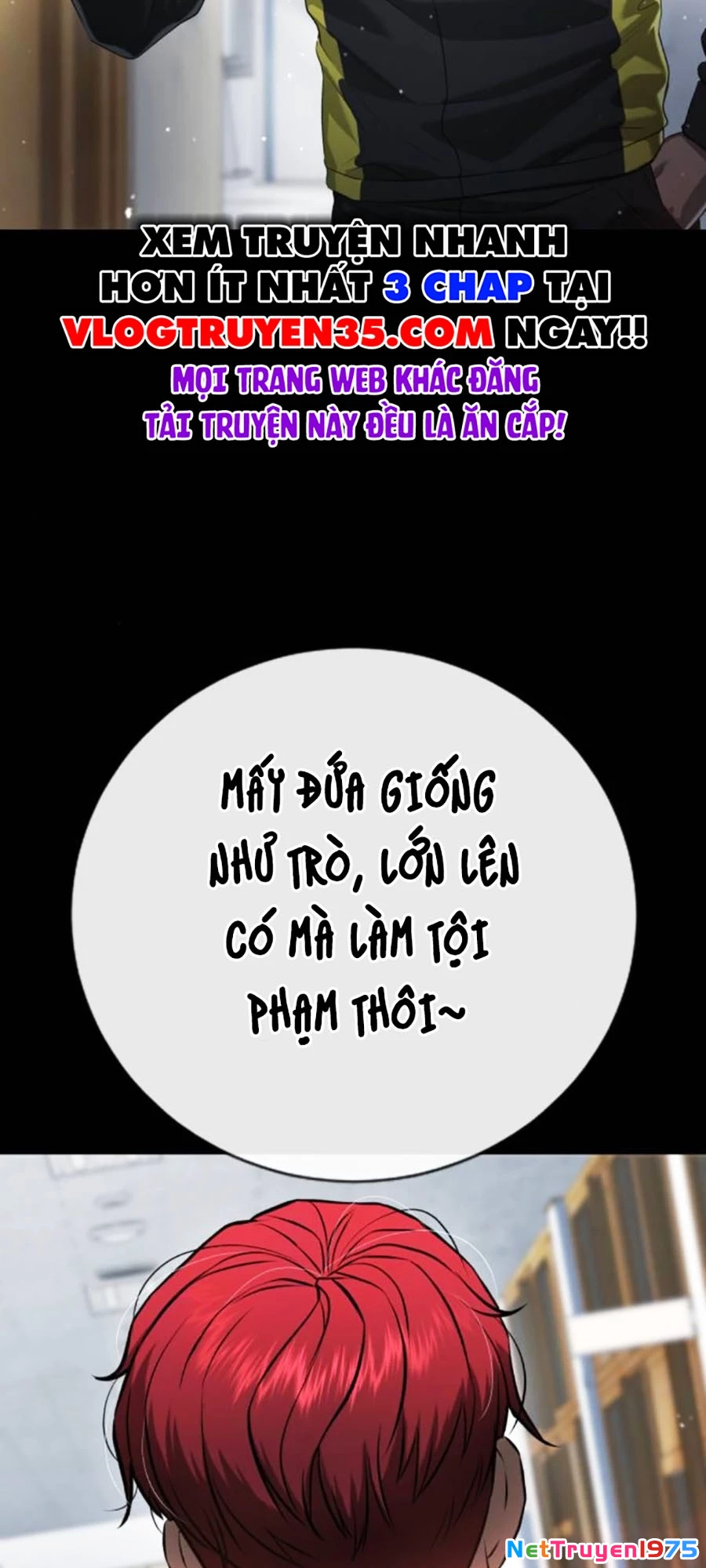 Goo Sera Chapter 9 - 30