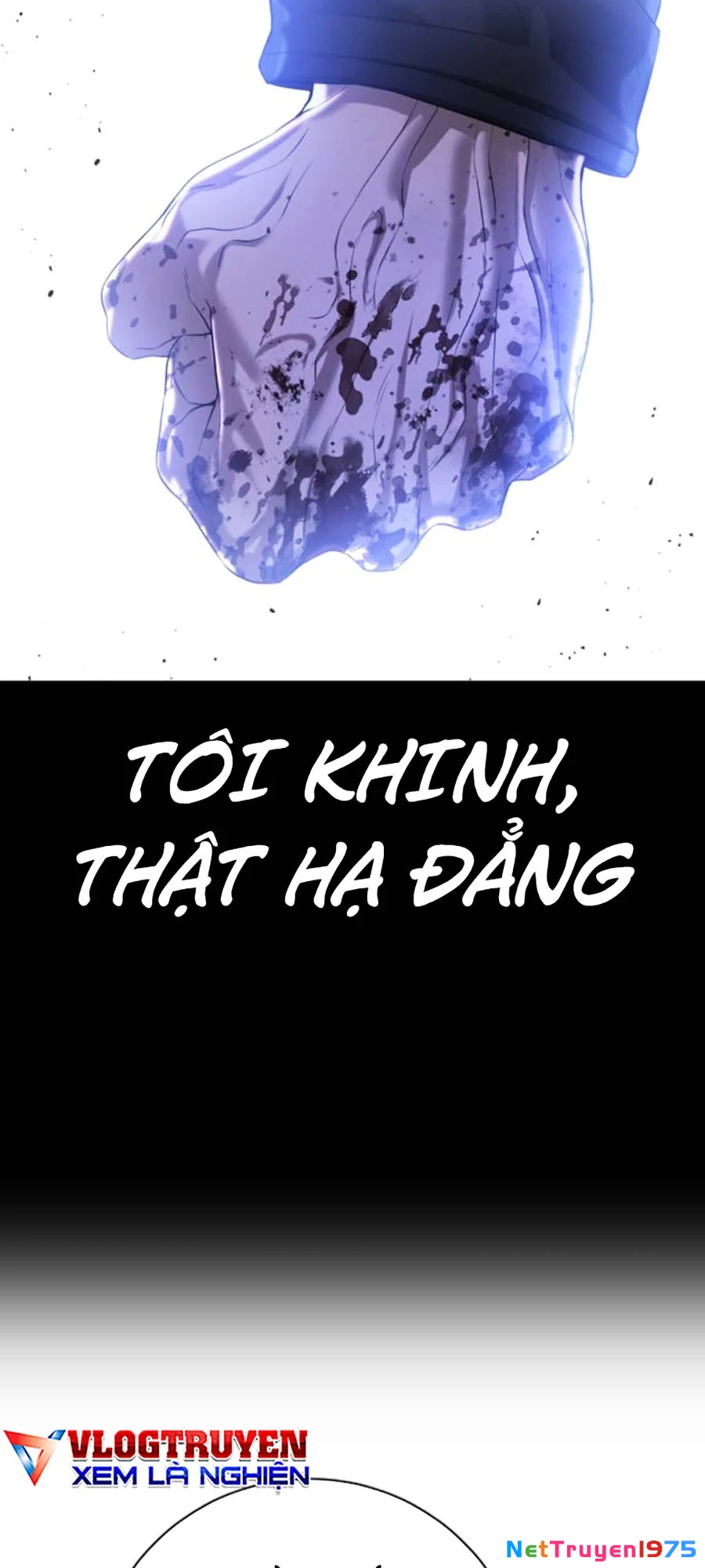 Goo Sera Chapter 9 - 33