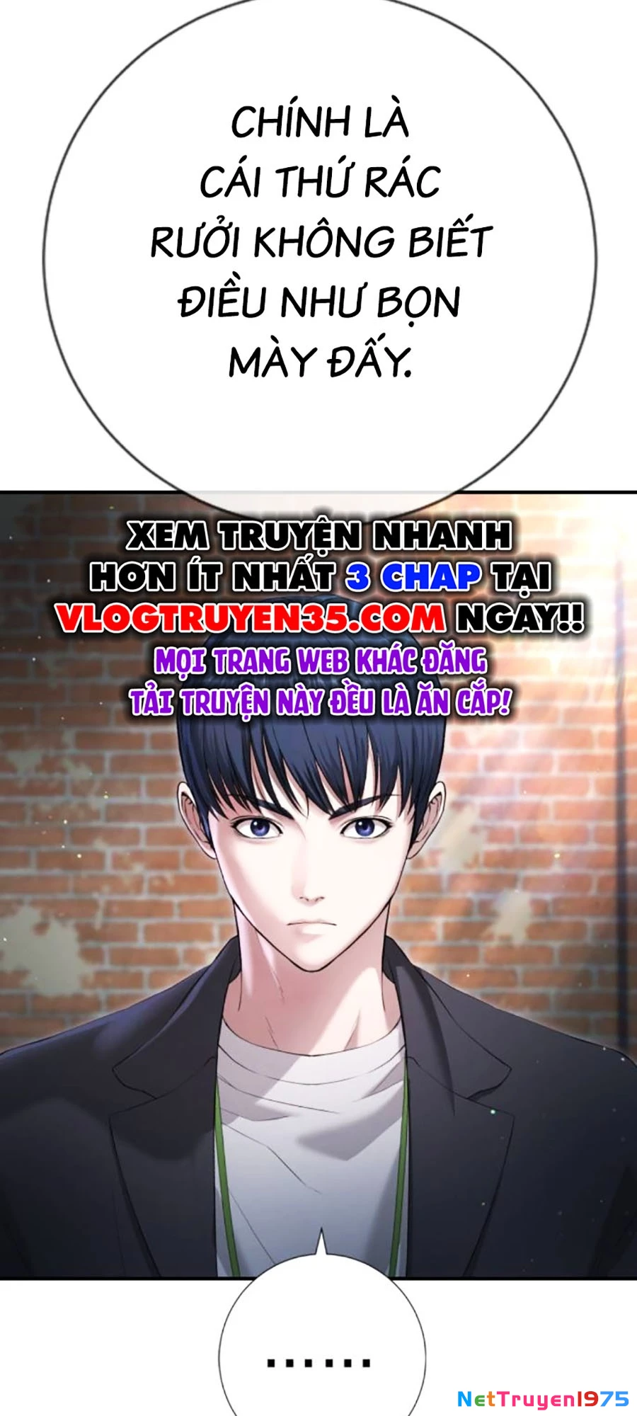 Goo Sera Chapter 9 - 35