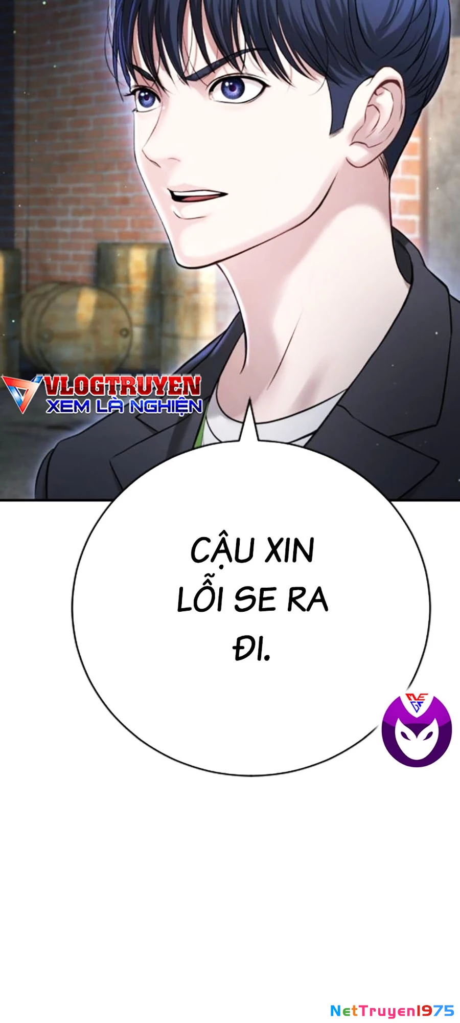 Goo Sera Chapter 9 - 39