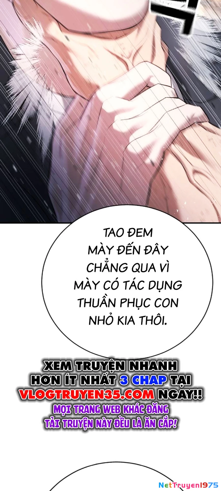 Goo Sera Chapter 9 - 43