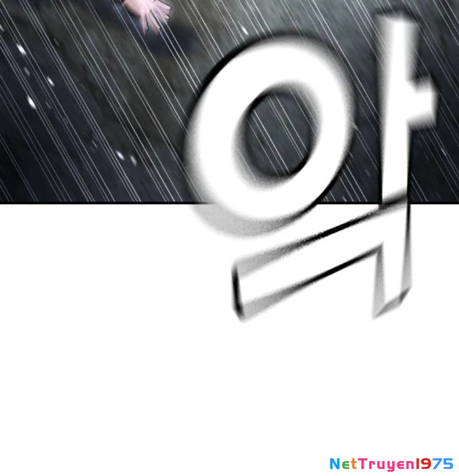 Goo Sera Chapter 9 - 47