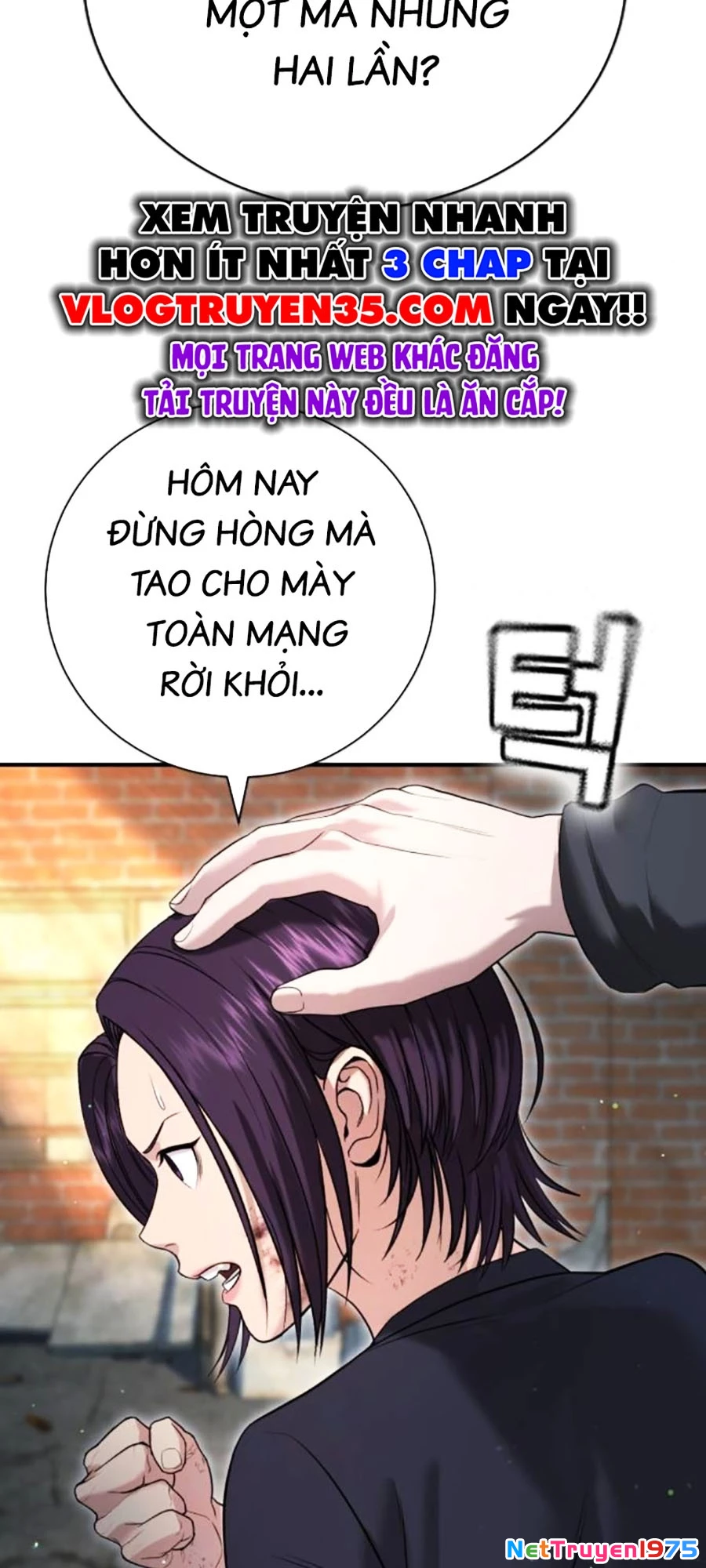 Goo Sera Chapter 9 - 50