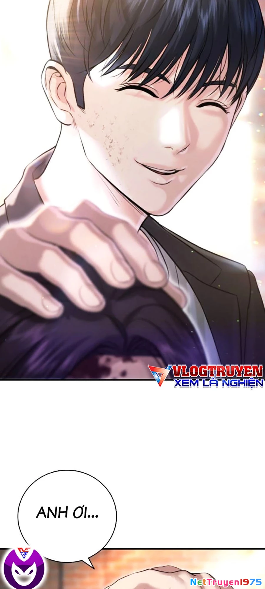 Goo Sera Chapter 9 - 53