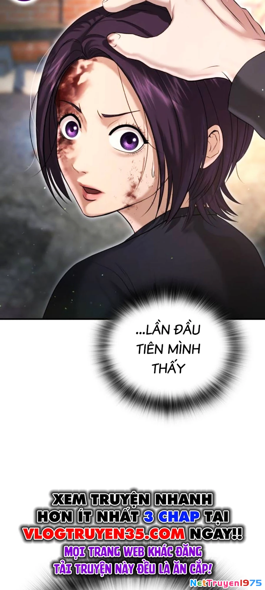 Goo Sera Chapter 9 - 54