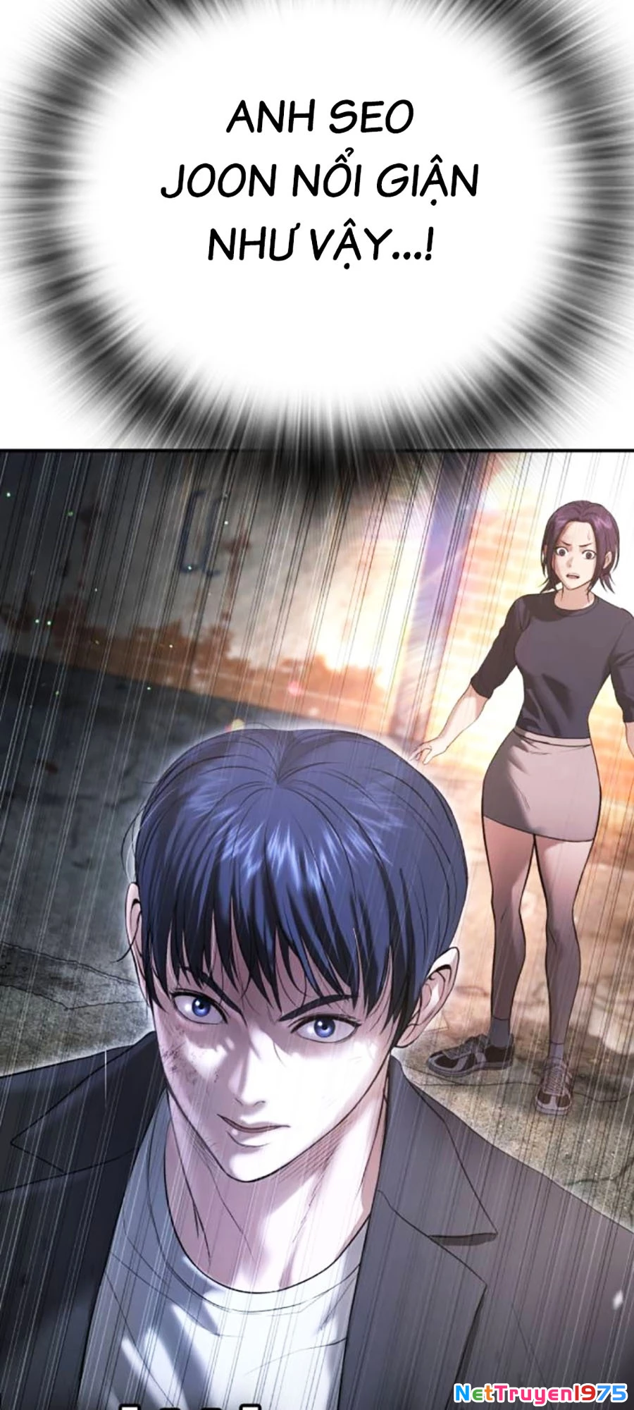 Goo Sera Chapter 9 - 55