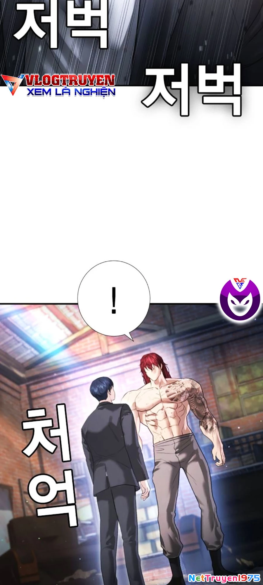 Goo Sera Chapter 9 - 56