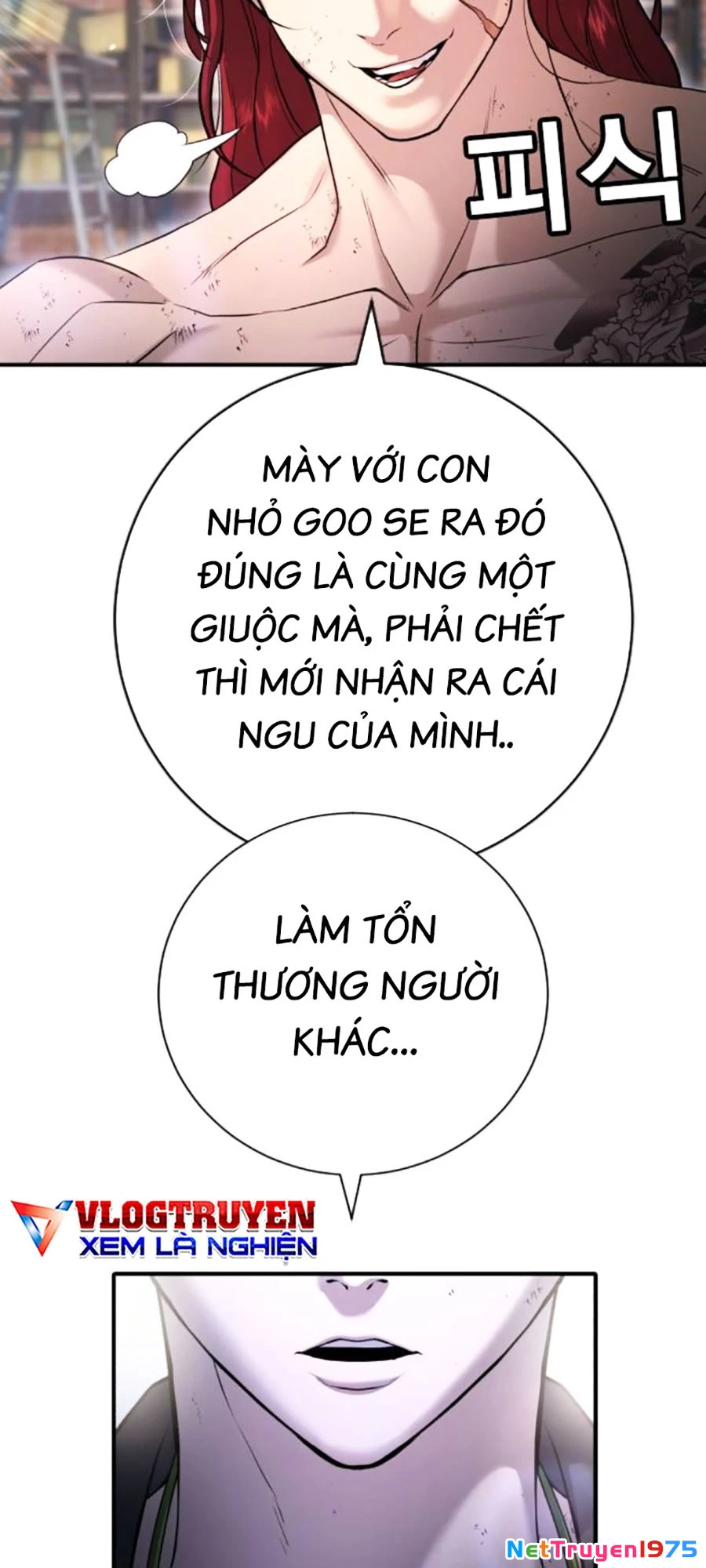 Goo Sera Chapter 9 - 59