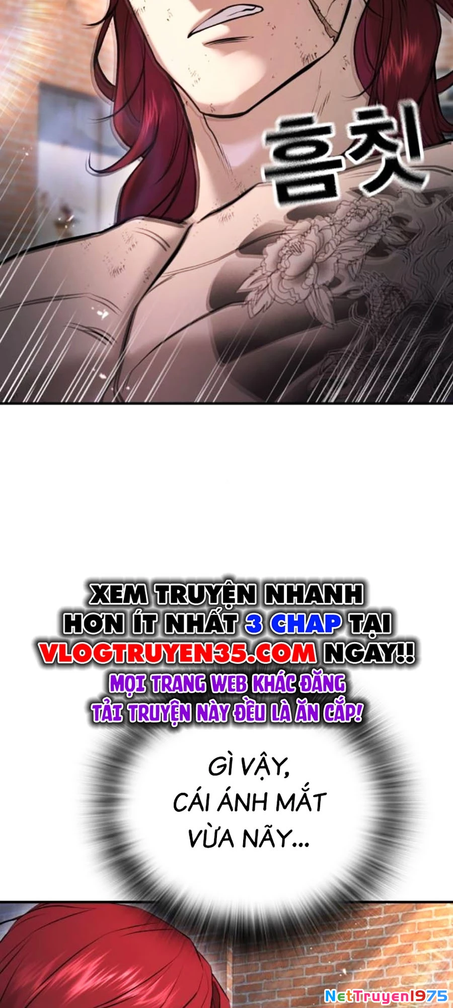 Goo Sera Chapter 9 - 62