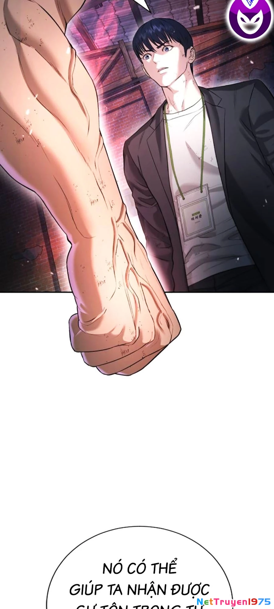 Goo Sera Chapter 9 - 64