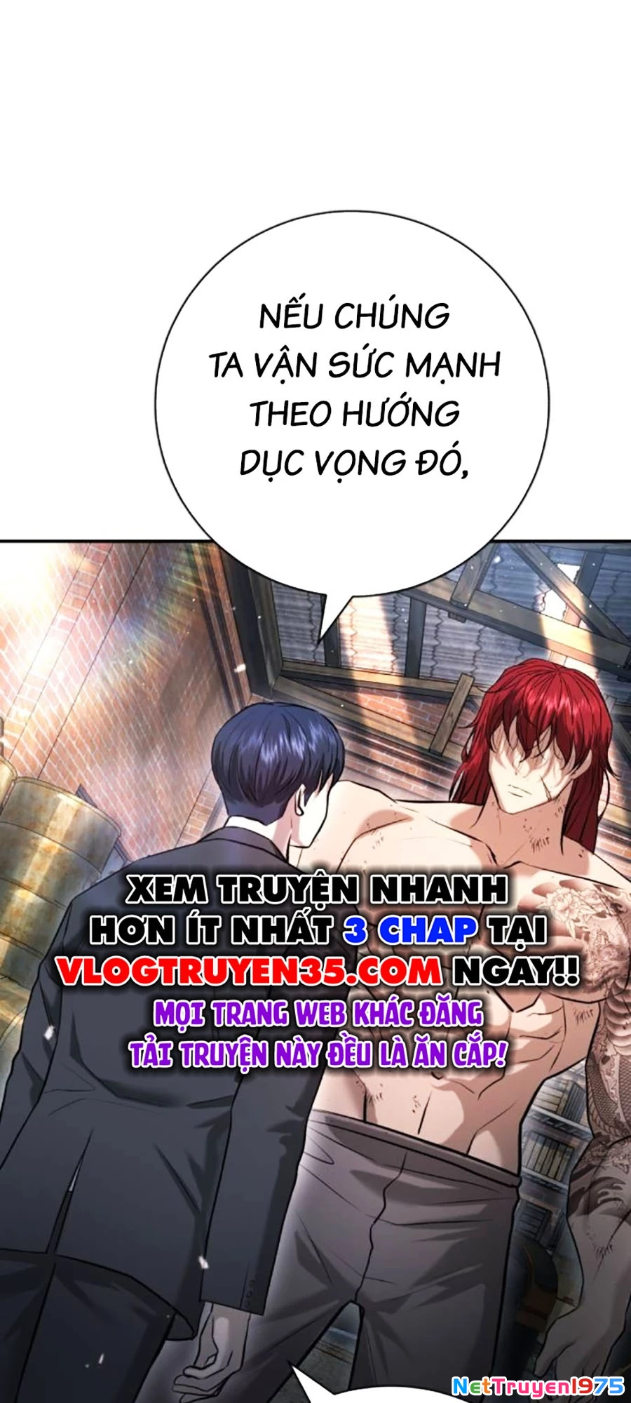 Goo Sera Chapter 9 - 67