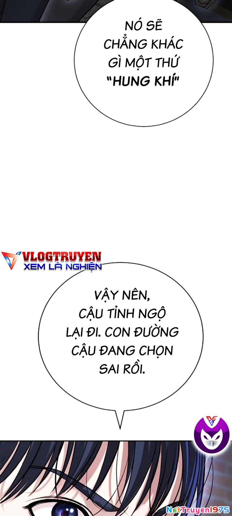 Goo Sera Chapter 9 - 68