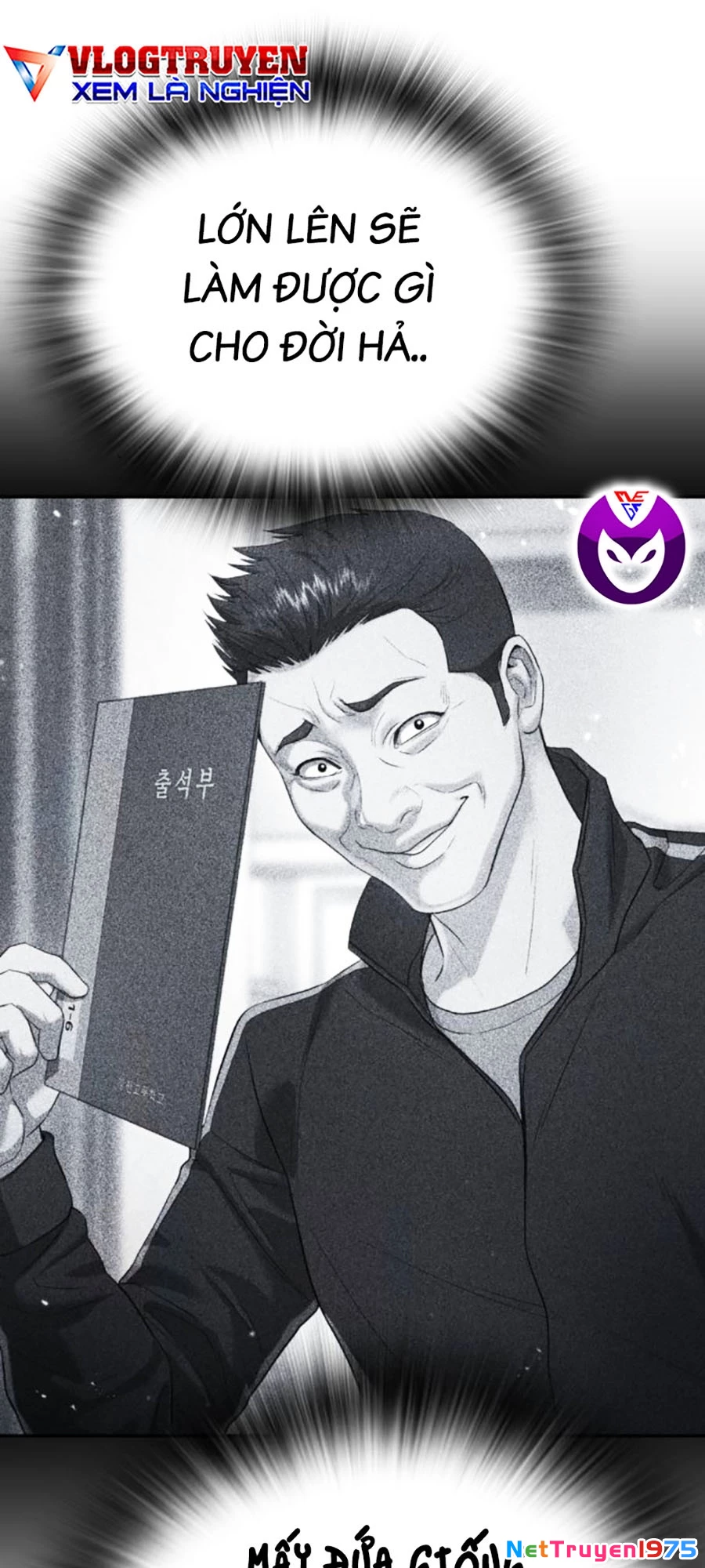 Goo Sera Chapter 9 - 72