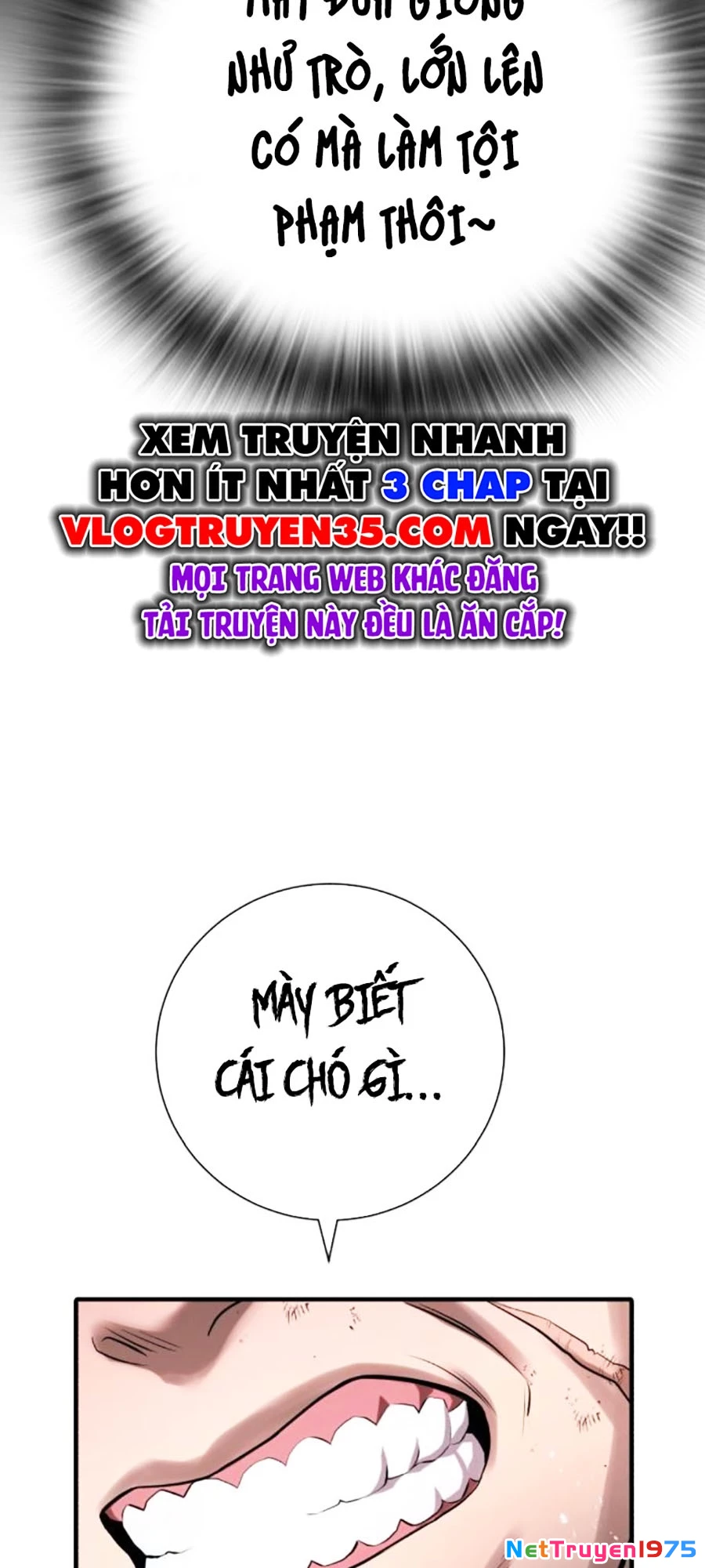 Goo Sera Chapter 9 - 73