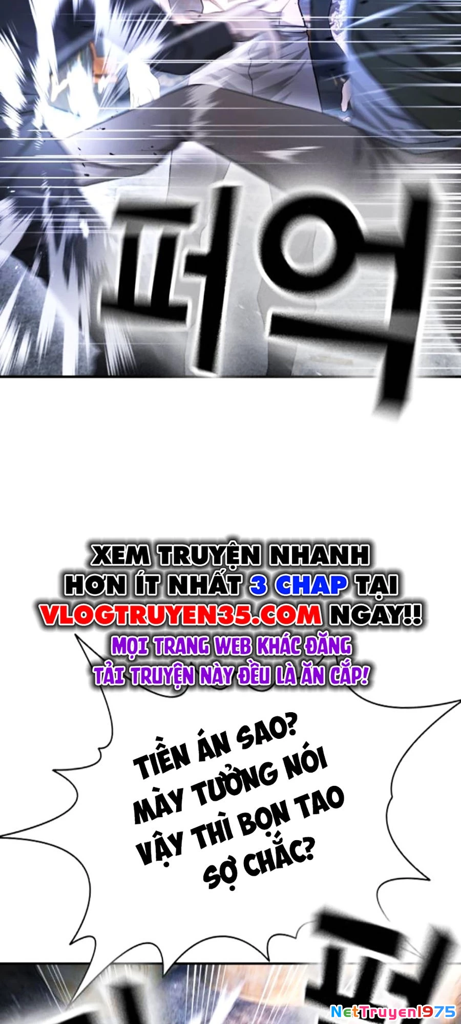 Goo Sera Chapter 9 - 75