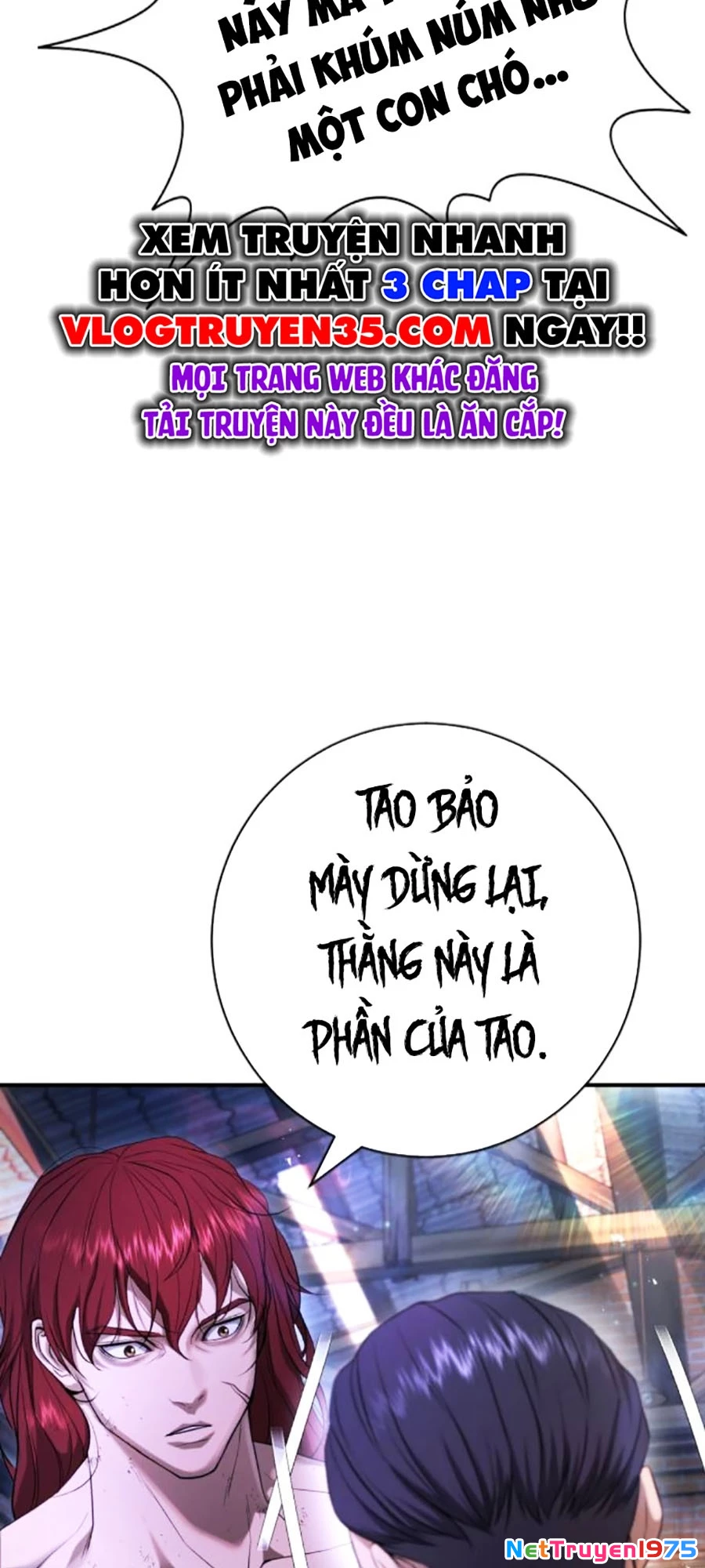 Goo Sera Chapter 9 - 78