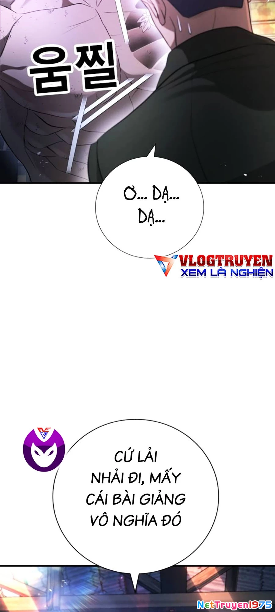 Goo Sera Chapter 9 - 79