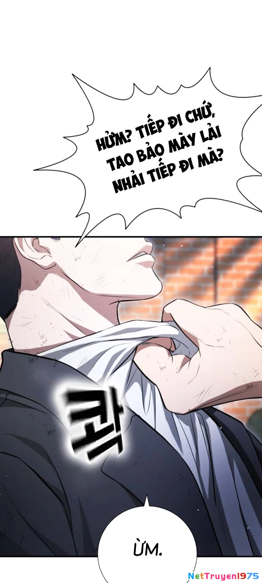 Goo Sera Chapter 9 - 81