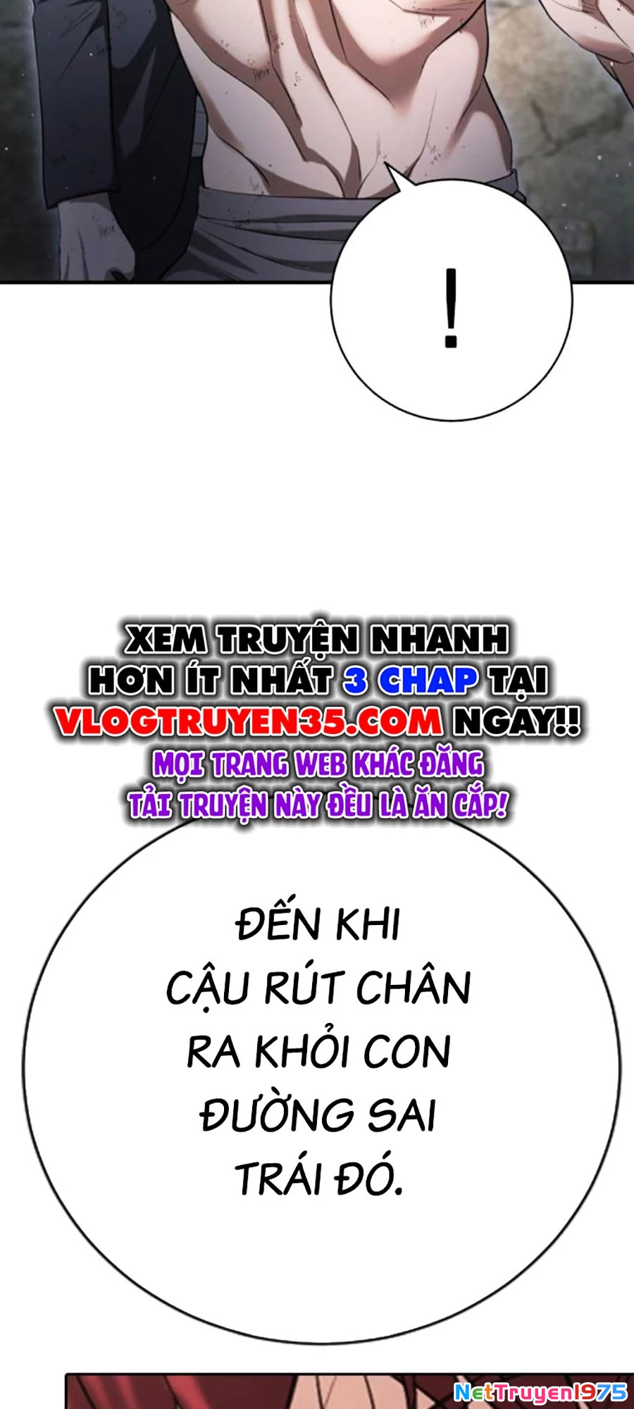 Goo Sera Chapter 9 - 83