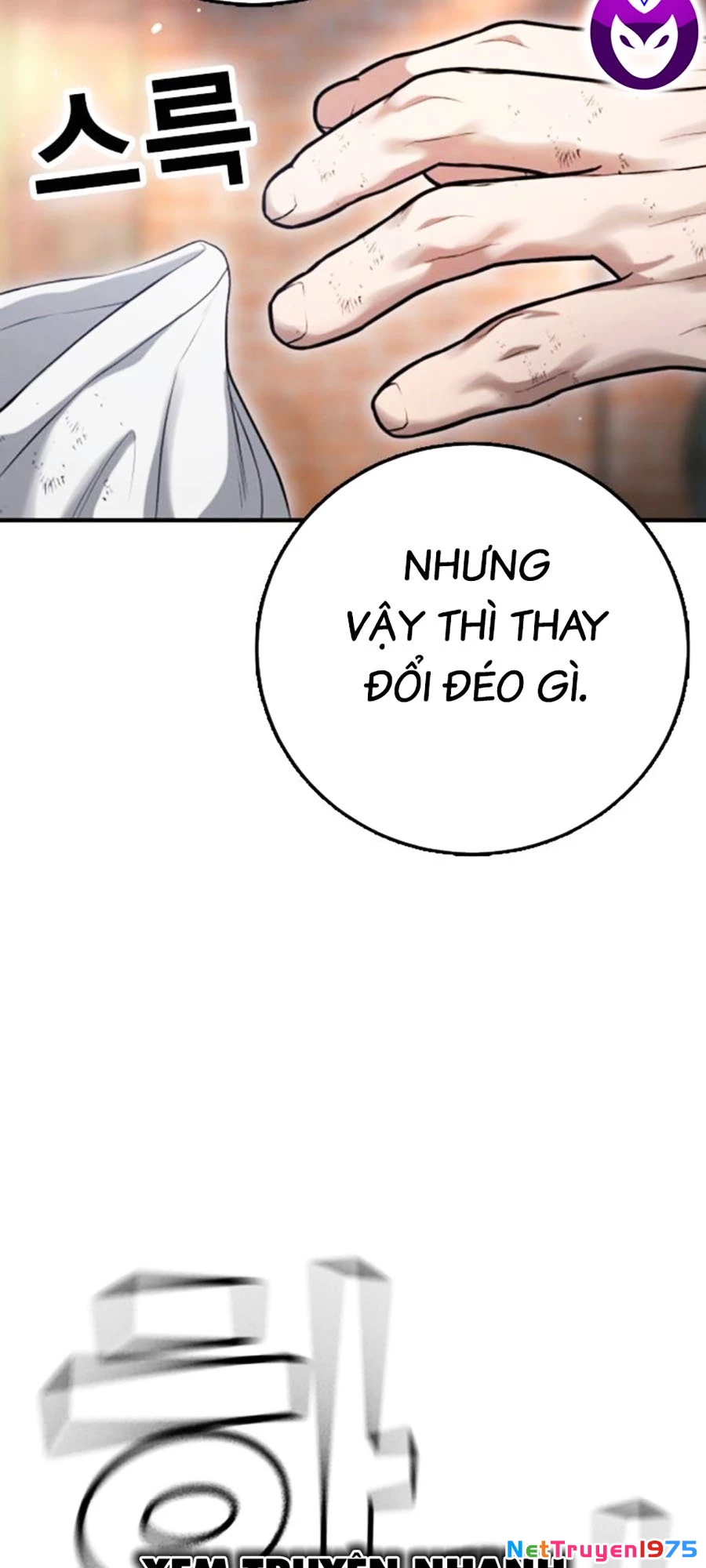 Goo Sera Chapter 9 - 85