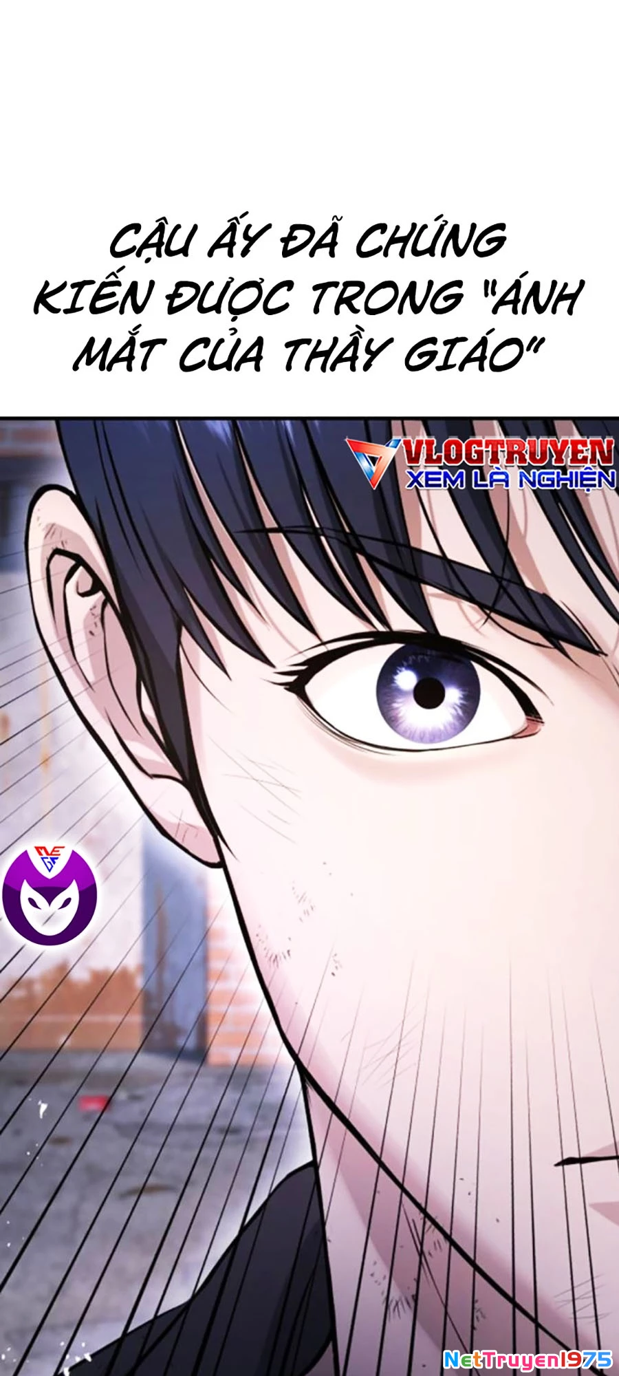 Goo Sera Chapter 9 - 92